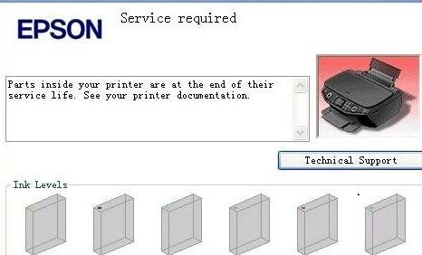 Adjustment Program Epson Dx6000 1